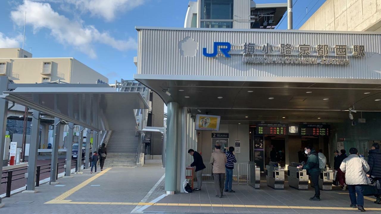 Hostel Ayame Kyoto Luaran gambar